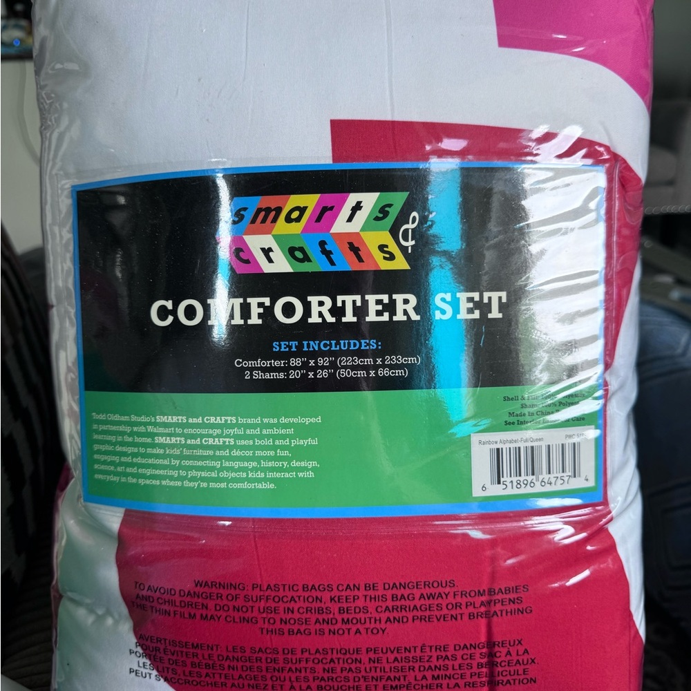 Colorful Alphabet Bedding Set - Picture 3 of 8